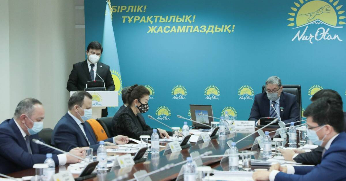 Nur Otan шағын және орта кәсіпке қолдауды арттырады