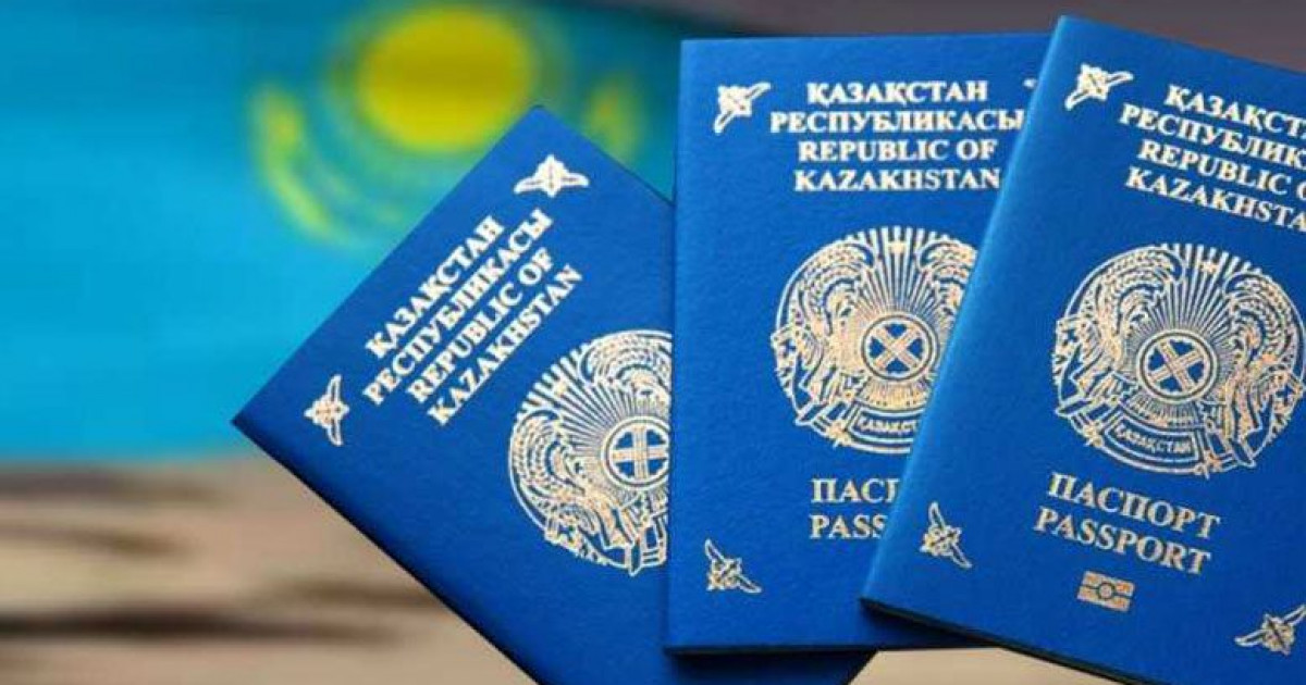 Қос азаматтығы бар мемқызметкерлер жұмыстан босатылады