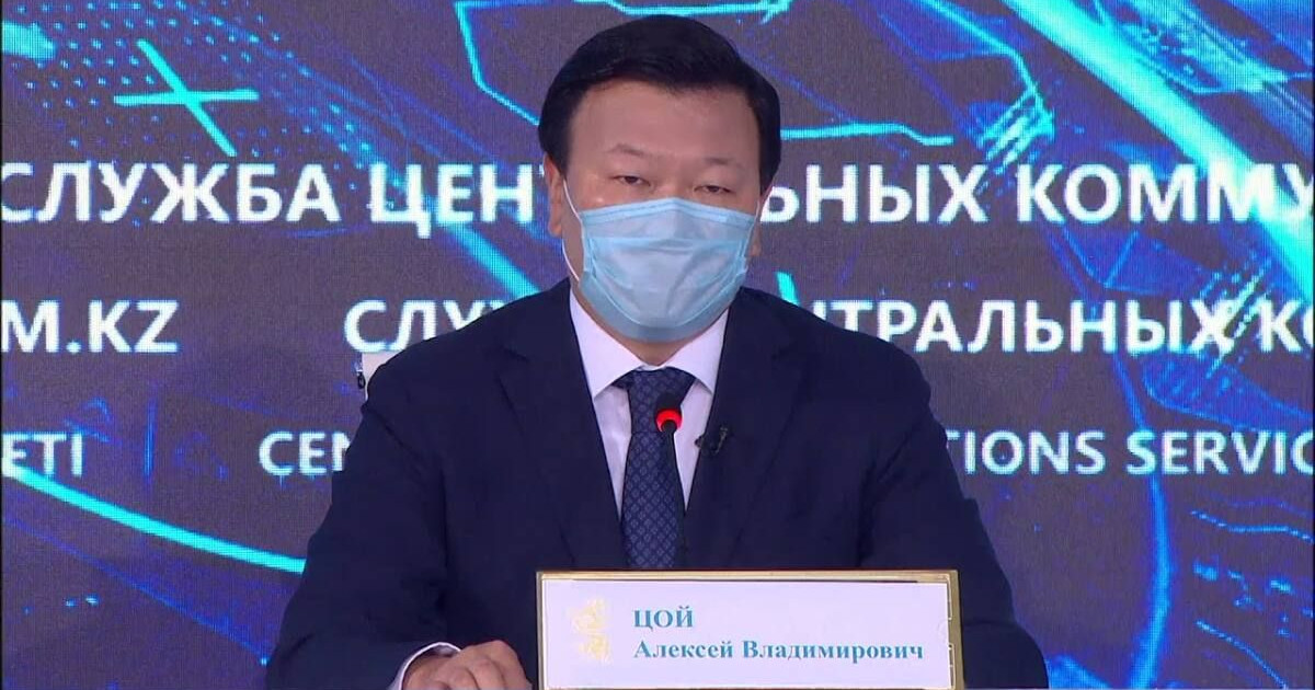 Елдегі эпидахуал нашарлап барады - Цой