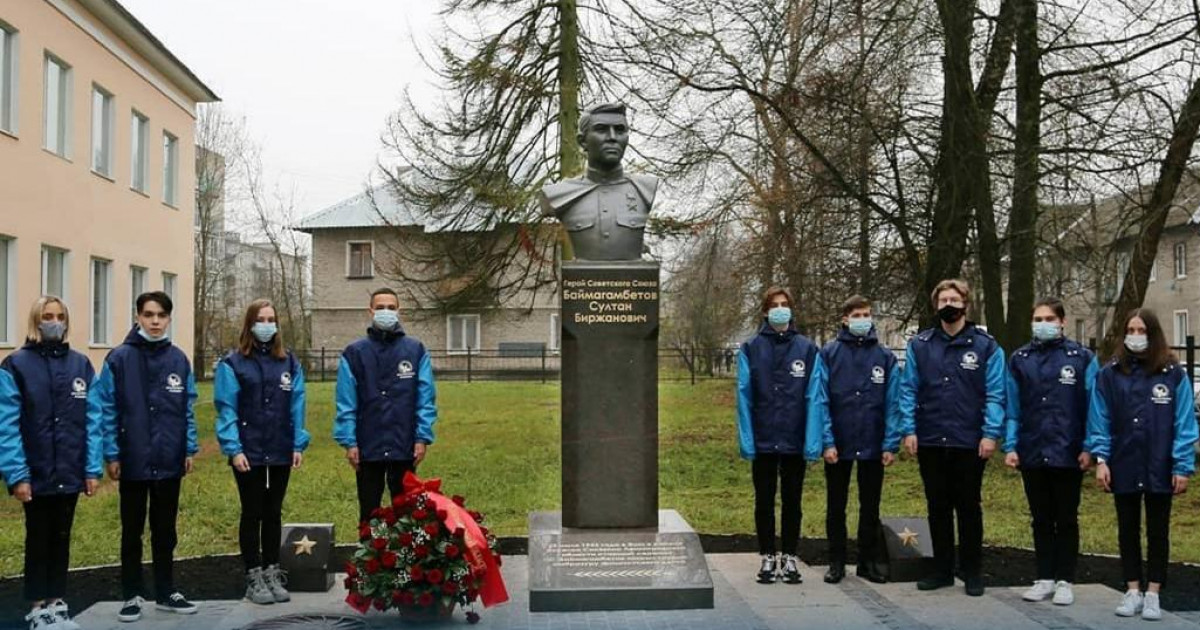 Кировск қаласында Кеңес Одағының Батыры Сұлтан Баймағамбетовтің ескерткіші ашылды