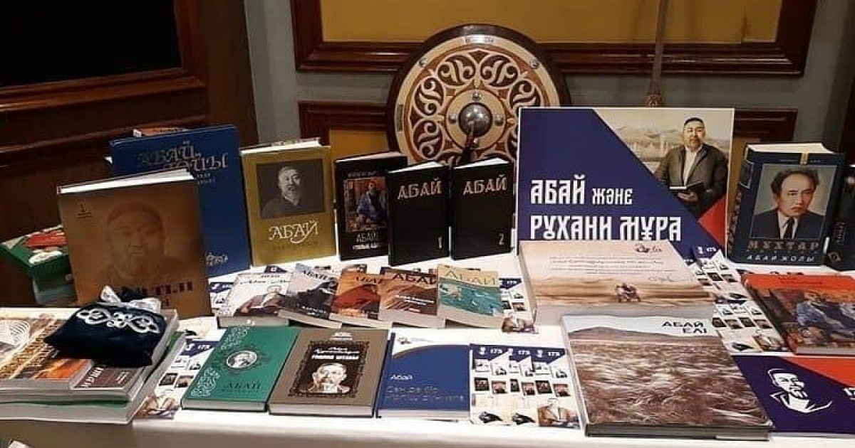 Мысырда «Абай» ақпараттық-мәдени орталығы ашылды