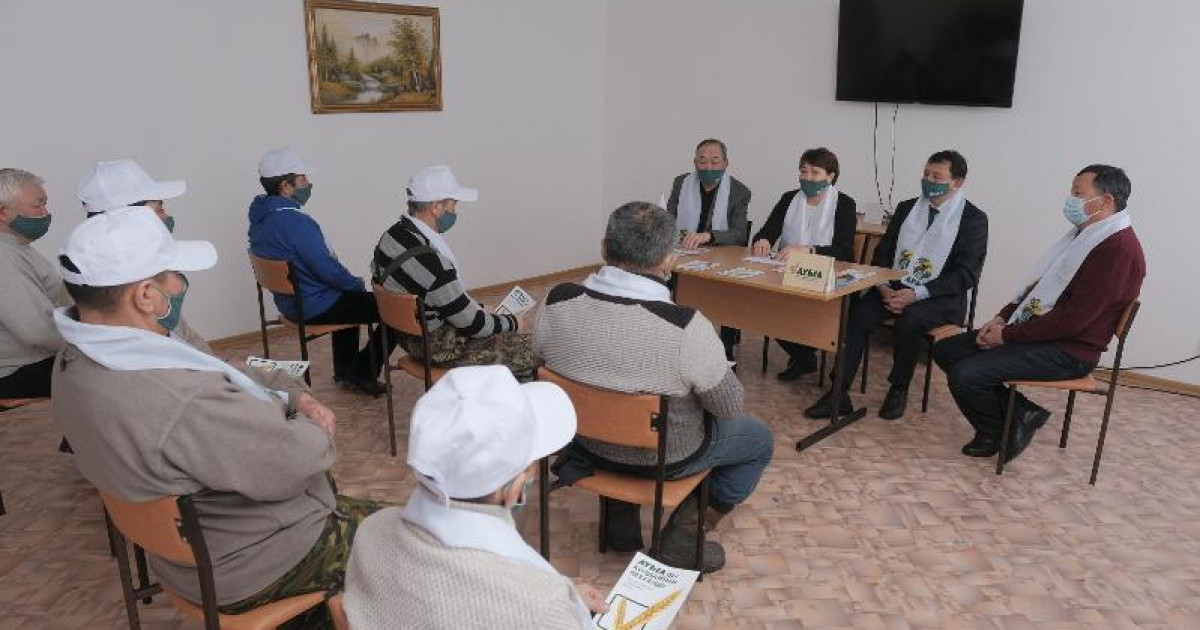 «Ауыл» партиясы шаруалармен кездесті
