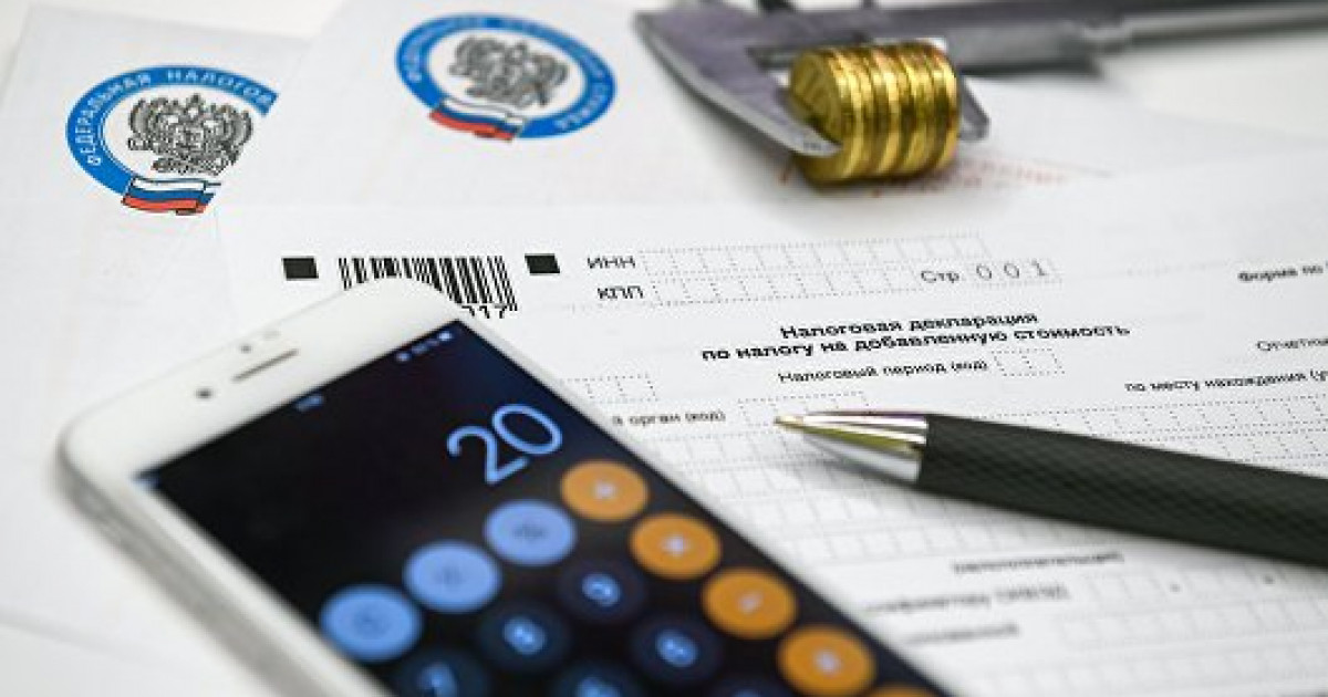 Кімдер төлемнен босады – елімізде жаңа салық жеңілдіктері енгізілді