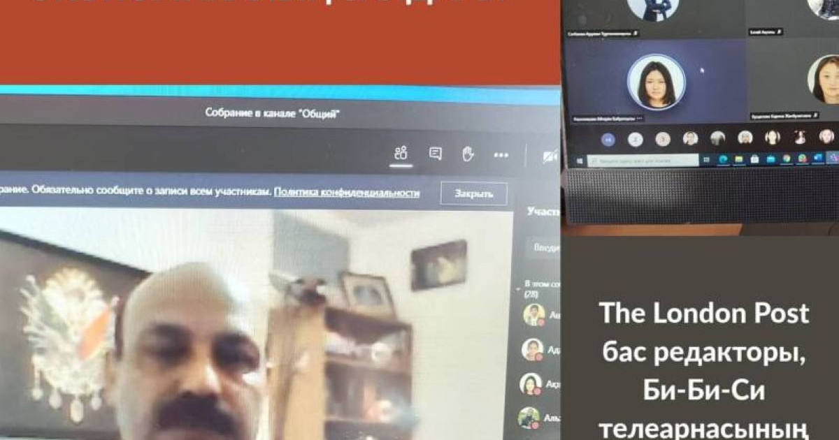 Фейк жаңалықтың саяси, экономикалық және әлеуметтік салдары