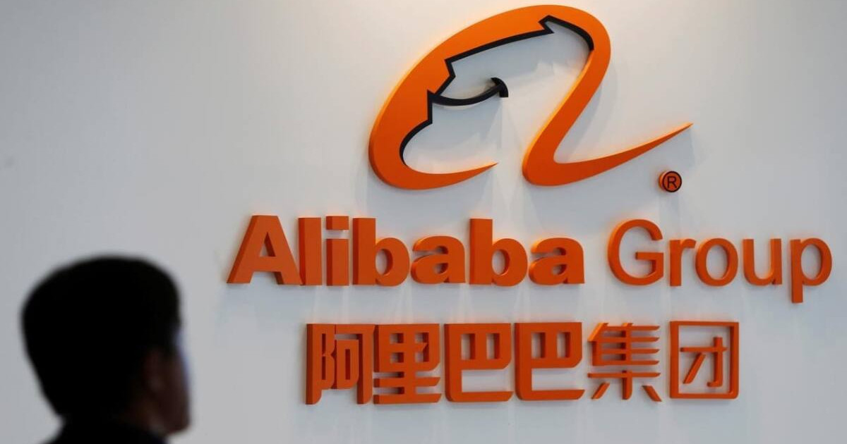 «Таңдауға мәжбүрлеген»: Alibaba Group-қа қатысты тергеу басталды