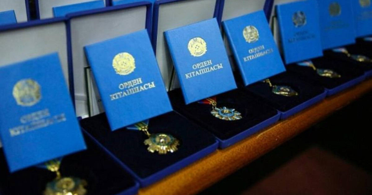 Мемлекеттік сыйлық иегерлері белгілі болды
