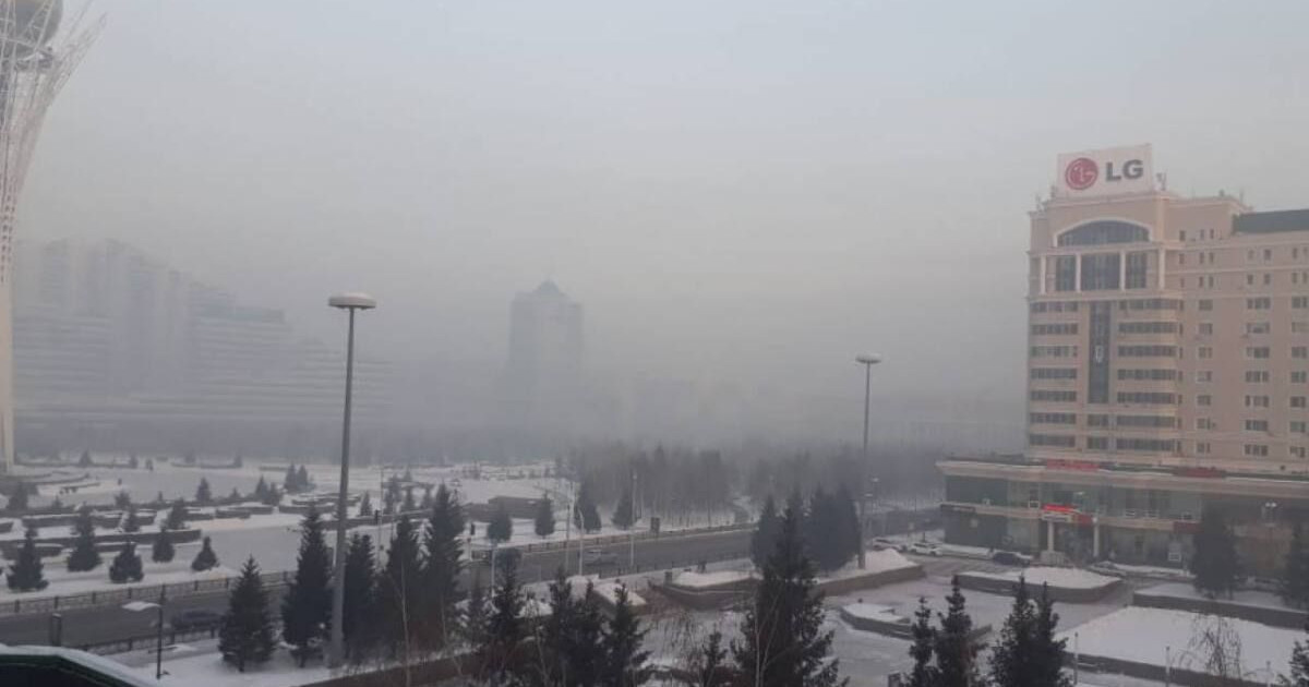 Нұр-Сұлтандағы қою түтіннің себебі анықталды