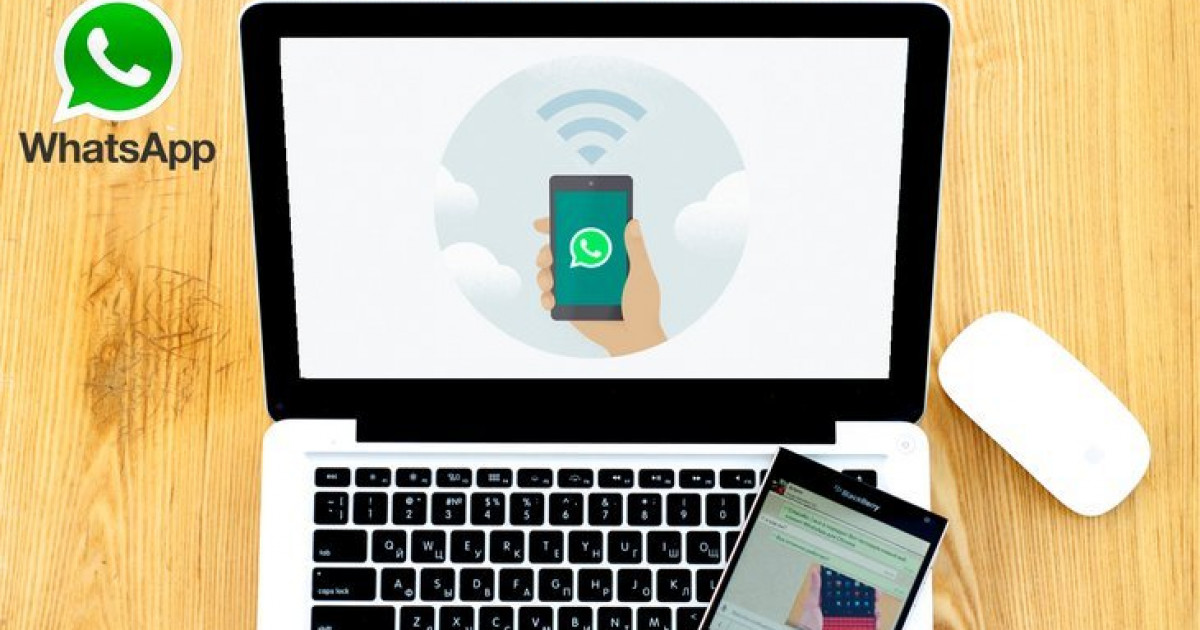 WhatsApp желісінде жаңа функция пайда болады