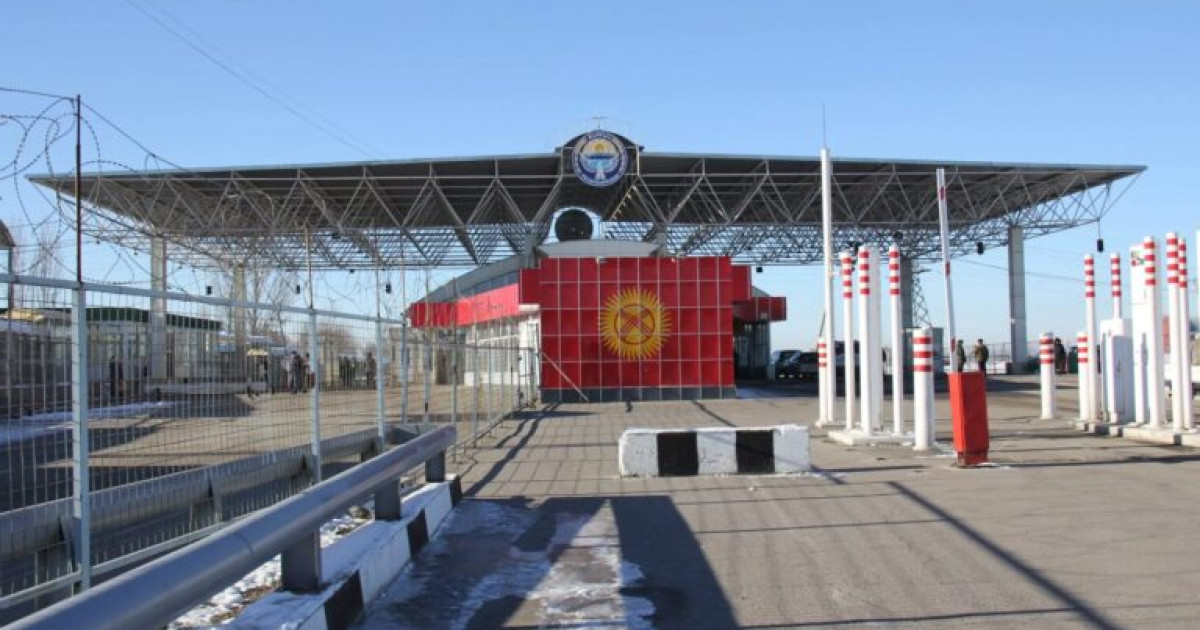 Қазақ-қырғыз шекарасы 1 наурызға дейін жабылды