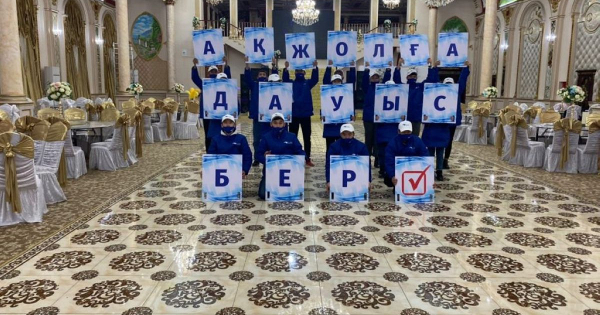 Маңғыстау жастары «Ақ жолмен» бірге!» челленджін бастады