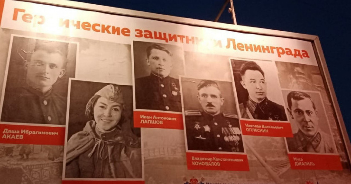 Ресейде Әлия Молдағұлованы танымал актрисамен шатастырған