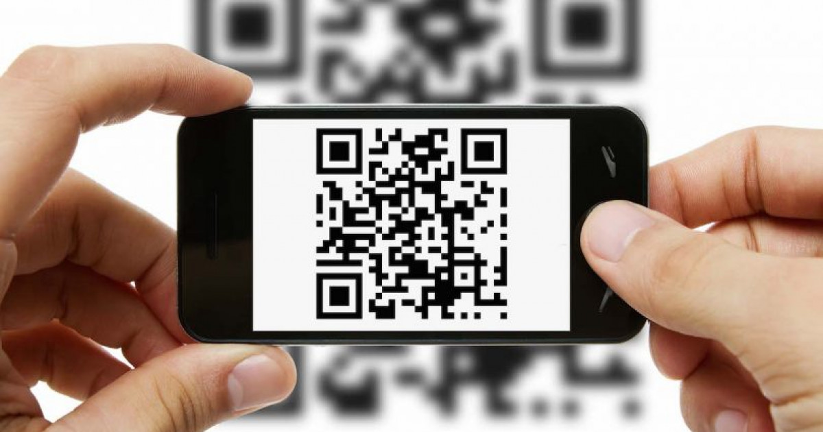QR код арқылы мемлекеттік ұйымдардың бюджетін біле аласыз