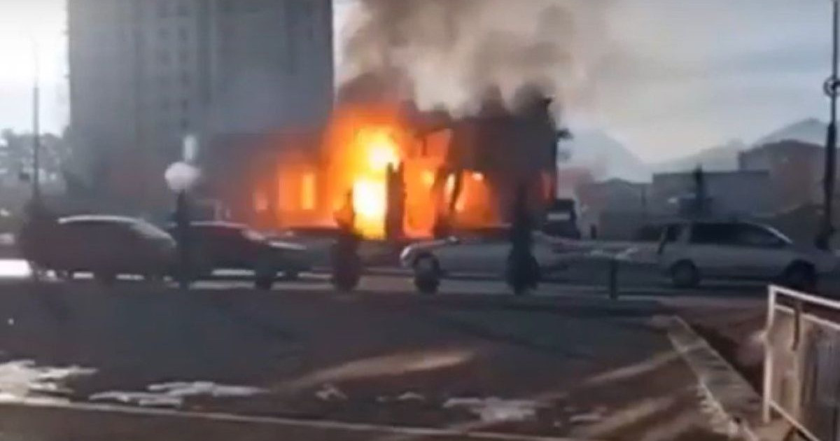 Бішкектегі жарылыстан жеті адам зардап шеккен...