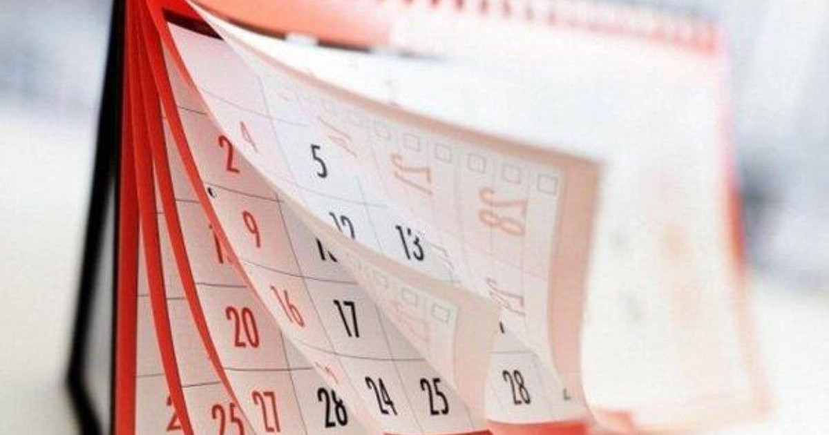 Қазақстандықтар қаңтар айында 13 күн демалады