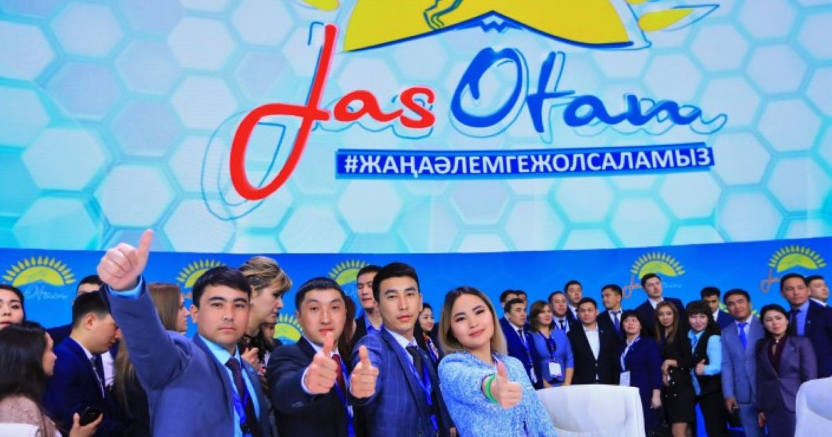 «Jas Otan» жастар қанаты «Жомарт жүрек» сыйлығымен марапатталды