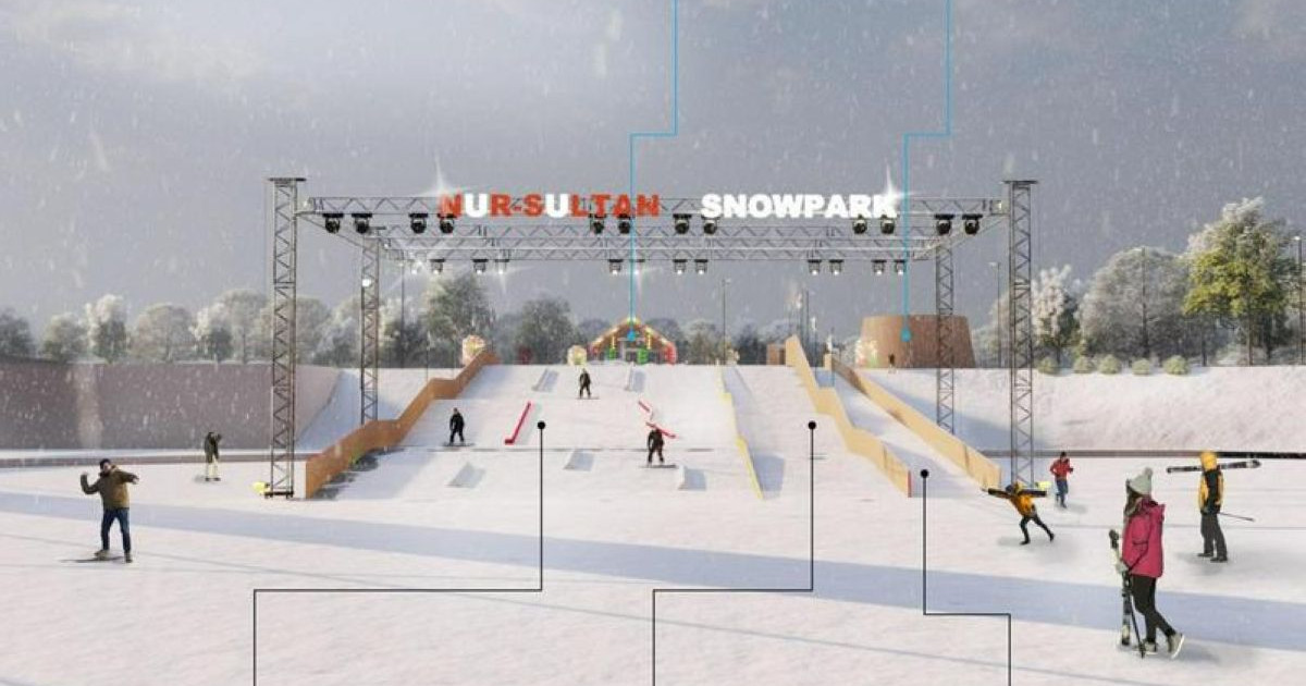 Nur-Sultan snowpark: елордада сноубордқа арналған жасанды төбешік пайда болмақ