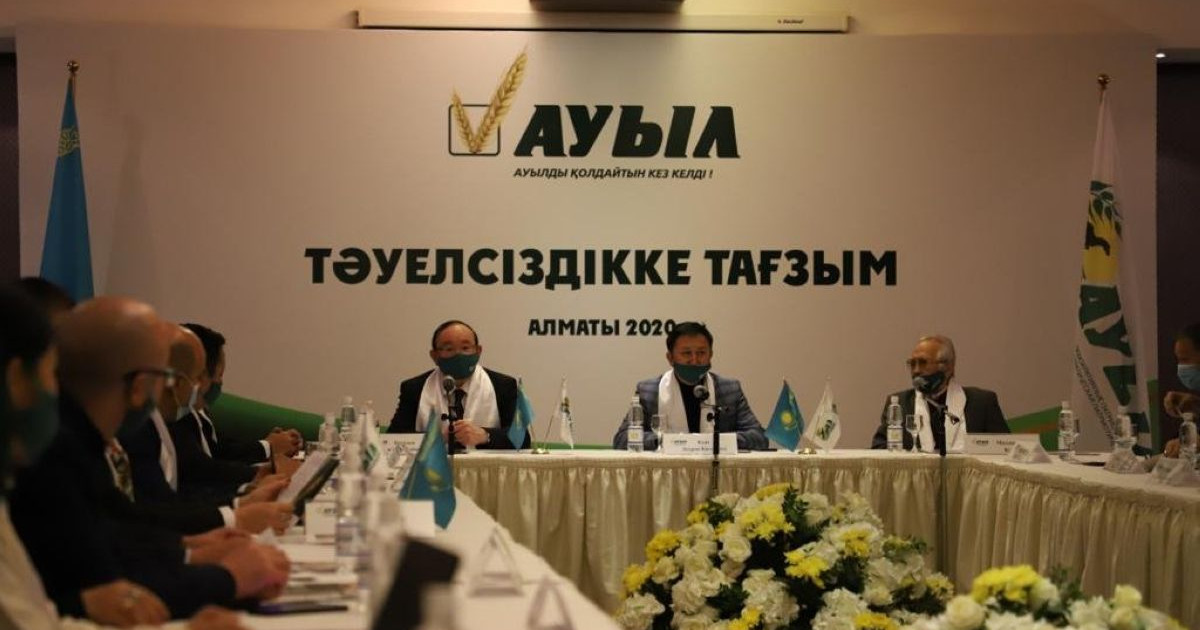 «Ауыл» партиясының өкілдері зиялы қауыммен кездесті