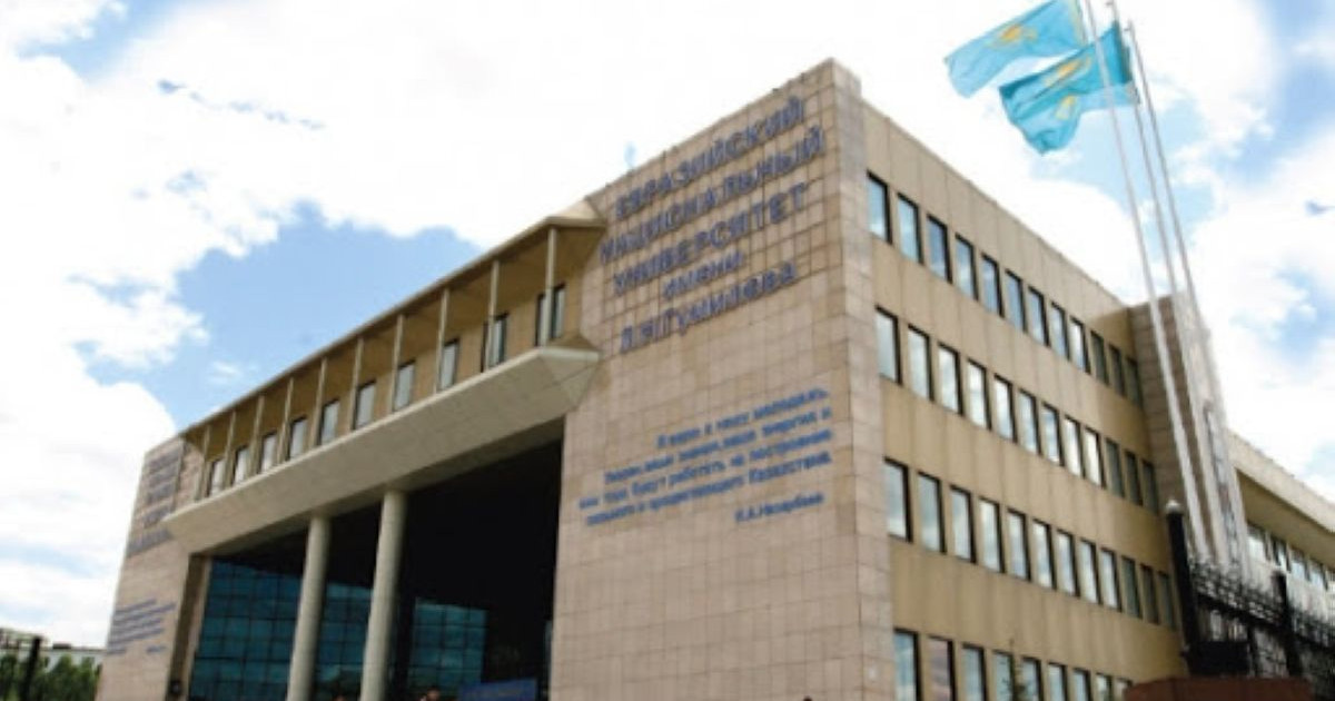 Оқытушылар онлайн білім беруге дағдыланды