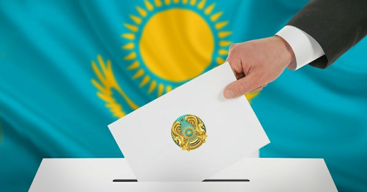 Сайлауға не үшін баруымыз керек?