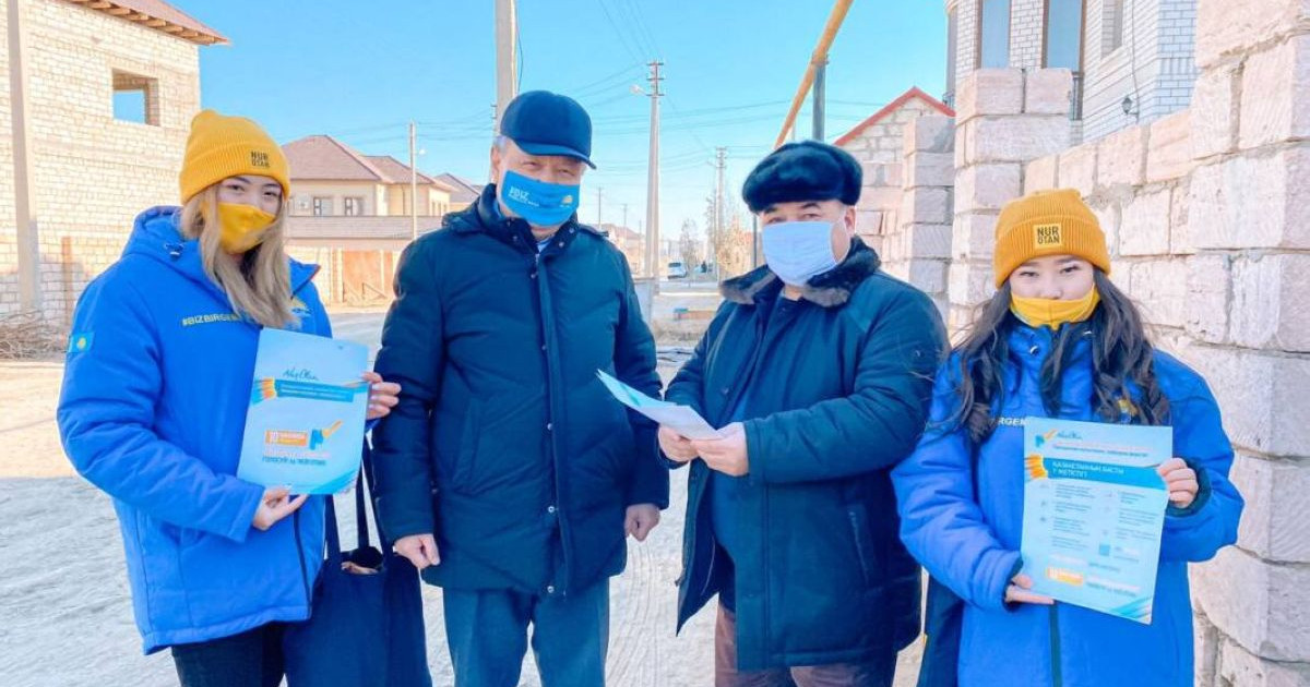 «Nur Otan» маңғыстаулықтардың талап-тілектерін тыңдады