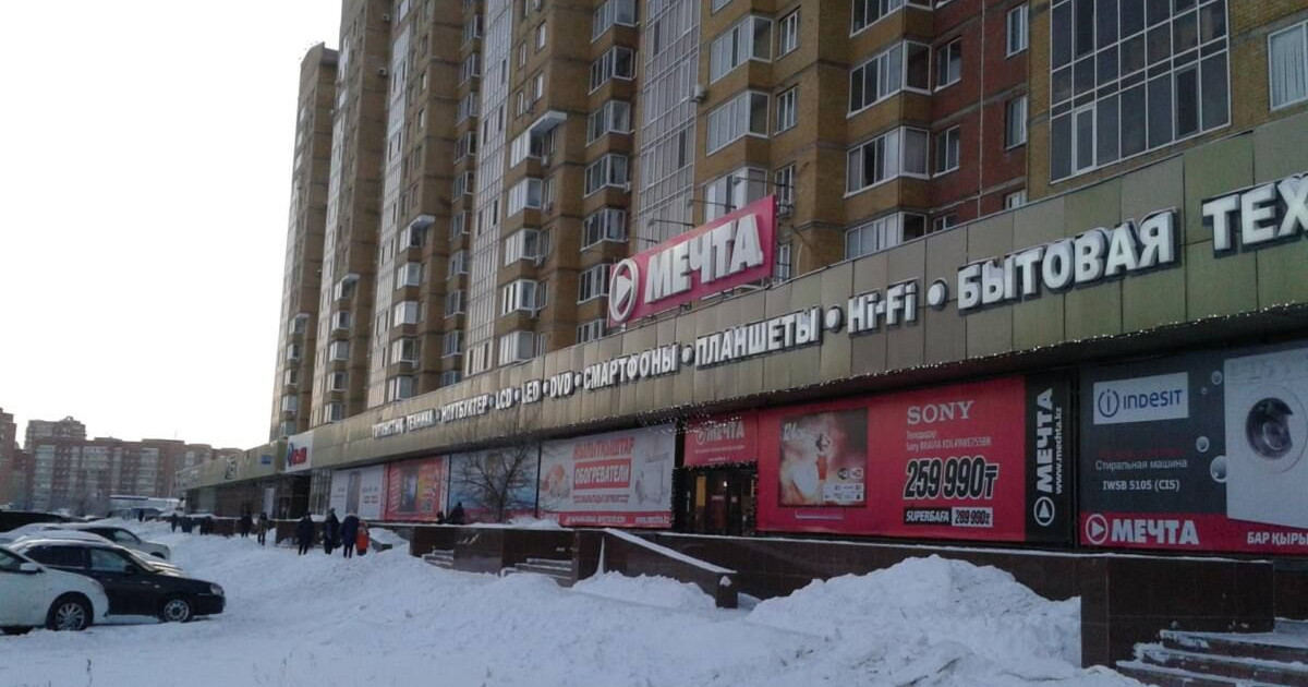 «Мұның қалай, Mechta?» Елорда тұрғыны танымал сауда желісіне қалай алданғанын айтты