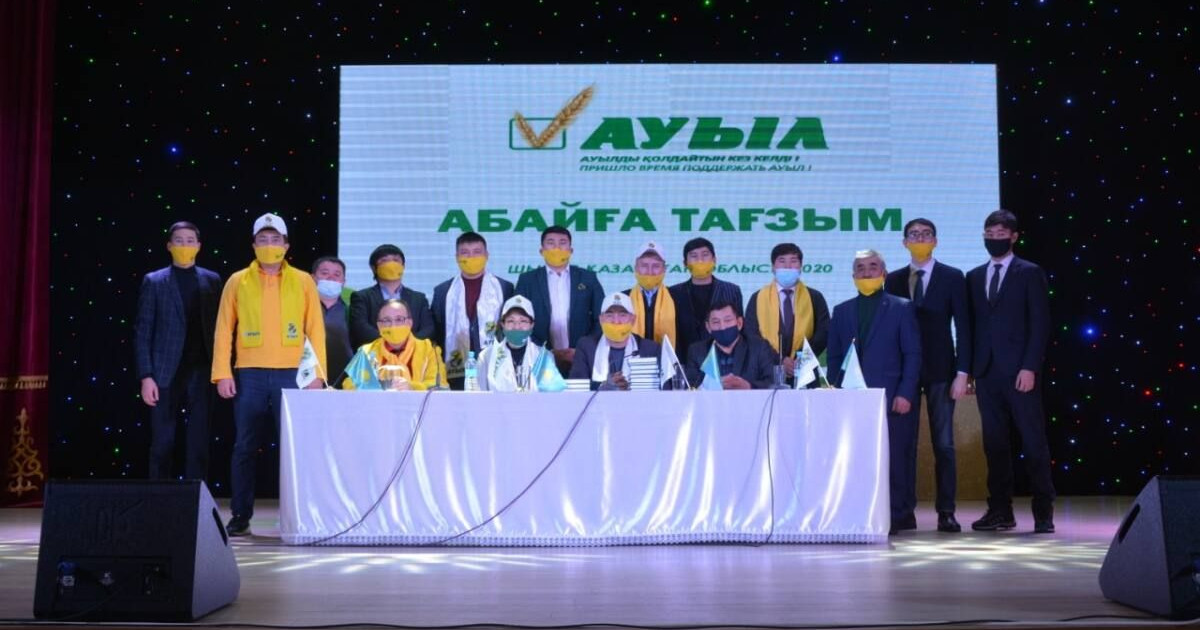 «Ауыл» партиясының үгіт-насихат тобы Абай кесенесіне барды