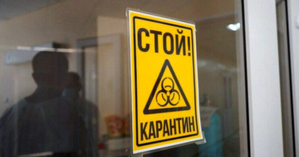 Елордада карантин талабын бұзған 6 ұйым жабылуы мүмкін