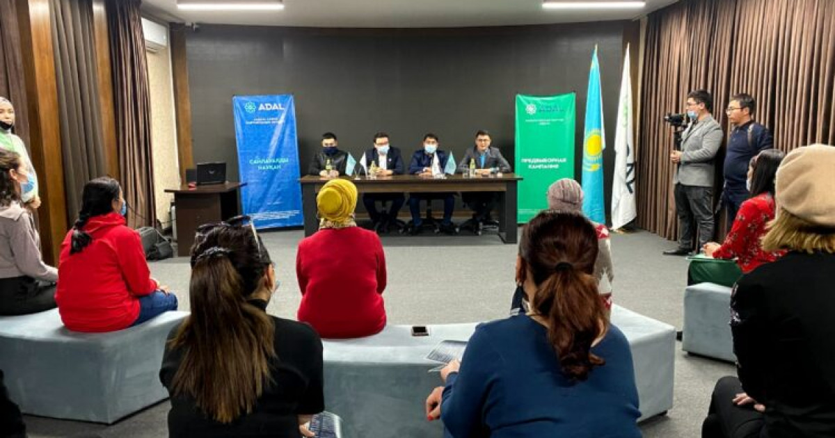 Адалдықтар бизнесті дамытуға бағытталған гранттар көлемін ұлғайтуға ниетті