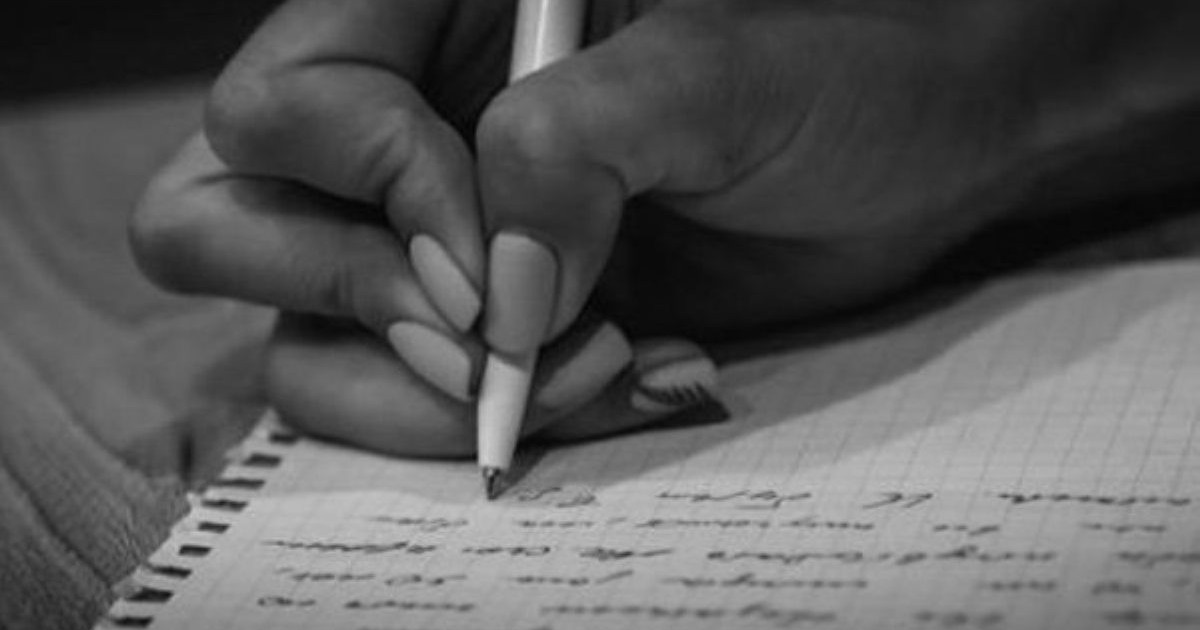 Сымбат Құлжағарованың сіңілісі әпкесінің «өлім алдындағы хатын» жариялады