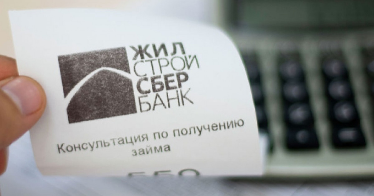 Зейнетақы жинағын пайдалану: ертең өтінім беретін онлайн-платформа іске қосылады