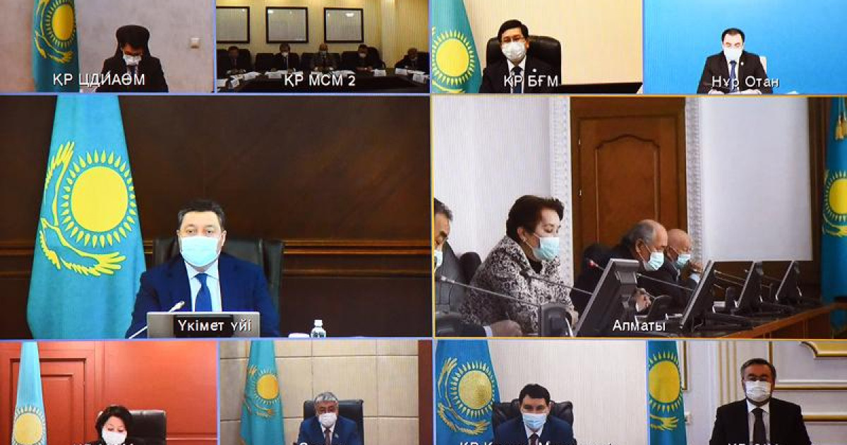 Жаңа латын әліпбиіне көшу 2023 жылдан басталады – Үкімет басшысы
