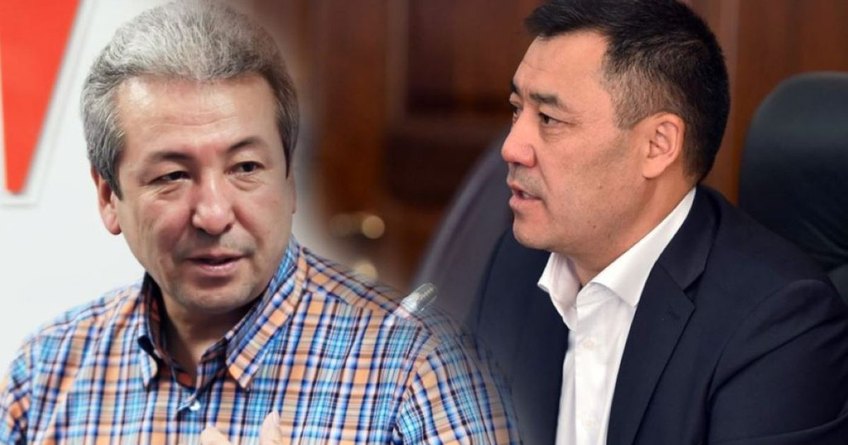 Қырғыз Республикасы енді президенттік басқару жүйесіне көше ме?