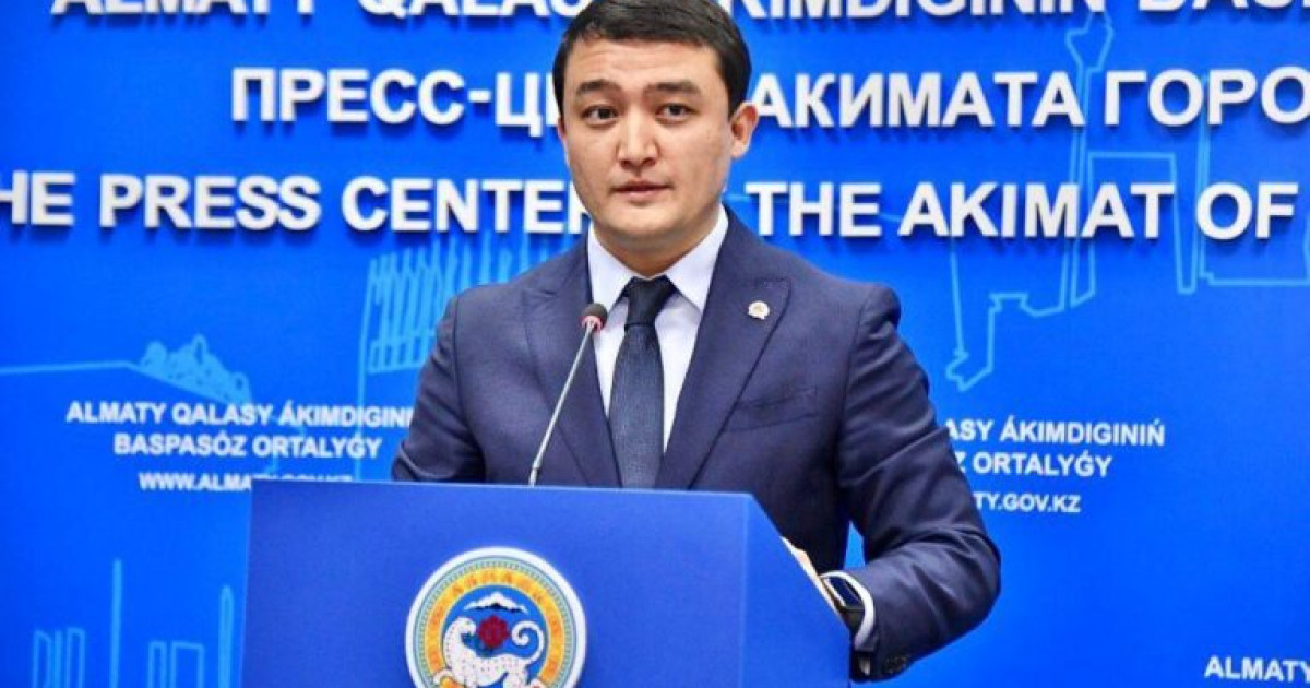 «Nur Otan» партиясы Алматы қалалық филиалы төрағасының бірінші орынбасары тағайындалды