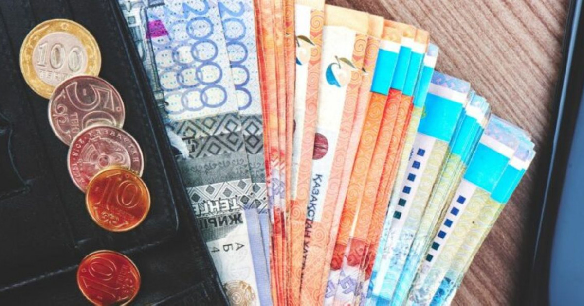 Елімізде 45 мың теңге жалақы алатындар саны – 50 мың адам