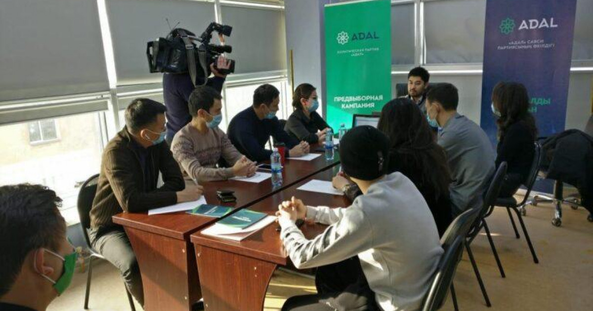 ADAL партиясының төрағасы кандидаттармен кездесті