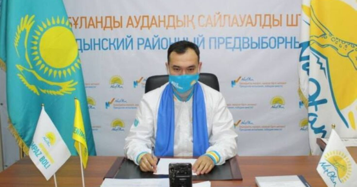 Nur Otan: Мәселелер шешілсе, бастамалар қолға алынады