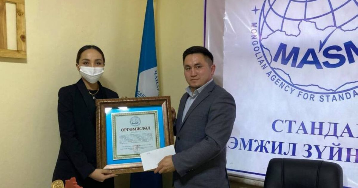 Баян-Өлгийлік қандасымыз сапа стандартының таңдаулы адамы атанды