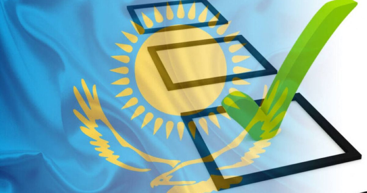 Халықтың 88 пайызы биылғы сайлаудан хабардар – зерттеу нәтижесі