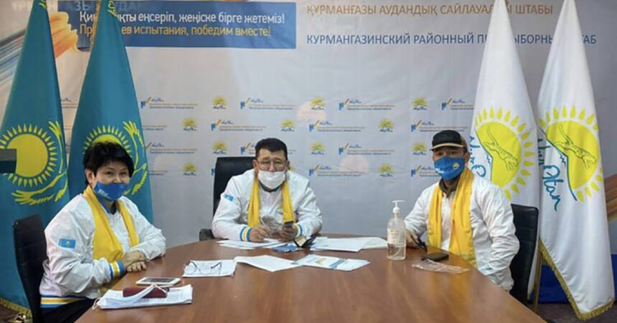 Құрманғазыда сайлауалды штаб құрылды