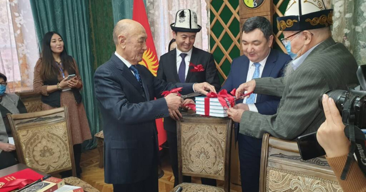 Бішкекте қазақша-қырғызша кітаптардың тұсаукесер рәсімі өтті