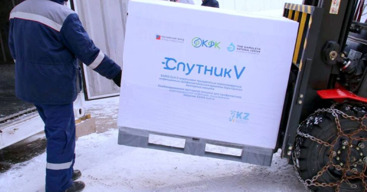 Қарағанды фармацевтика кешені «Спутник V» вакцинасының өнеркәсіптік партиясын шығарды