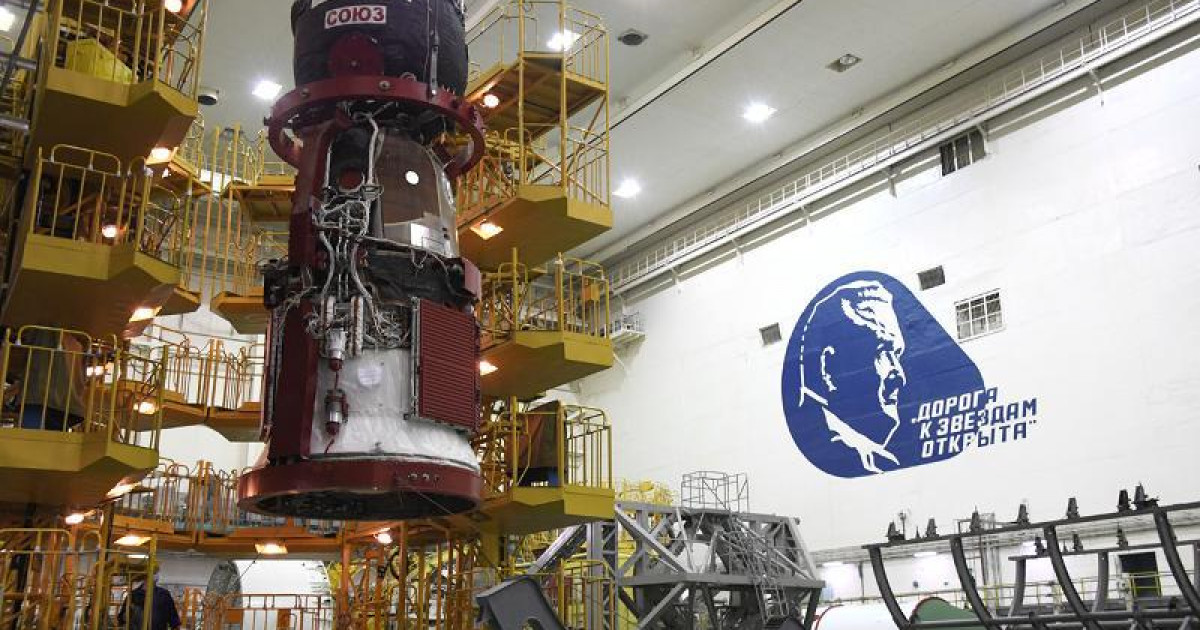 «Байқоңыр» айлағында «Союз МС-18» кемесін ұшыруға дайындық жүріп жатыр