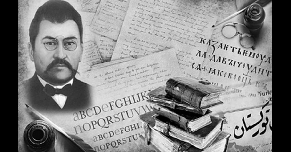 Ахмет Байтұрсынұлының 150 жылдығы ЮНЕСКО деңгейінде өте ме?