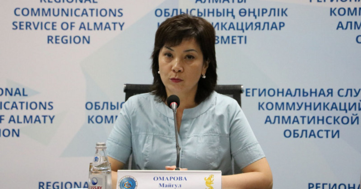 Алматы облысы білім басқармасының басшысы қамауға алынды