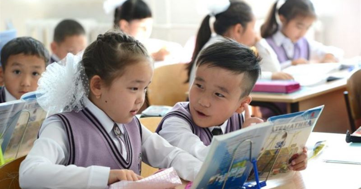 2023 жылы 1 сыныпқа латын графикасына негізделген қазақ әліпбиі енгізіледі