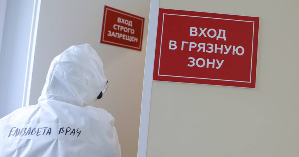 Коронавирус: «қызыл» аймақта бір облыс қалды