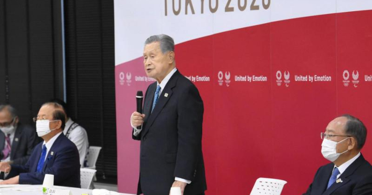 Токио Олимпиадасын ұйымдастыру комитетінің басшысы отставкаға кетті