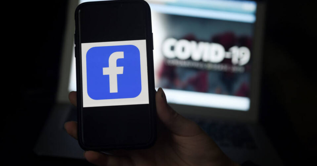 Facebook коронавирус вакцинасы туралы жалған ақпаратты өшіріп отырады