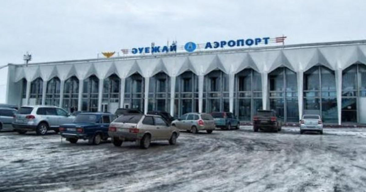 6,6 млрд теңге: Орал әуежайының ғимараты жаңартылмақ