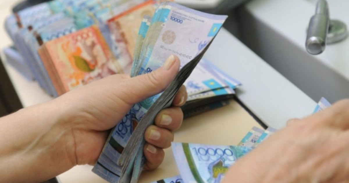 Қазақстандықтардың зейнетақы жинағы 13 трлн теңгеден асты